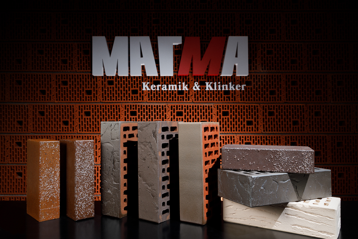 КИРПИЧ "МАГМА"