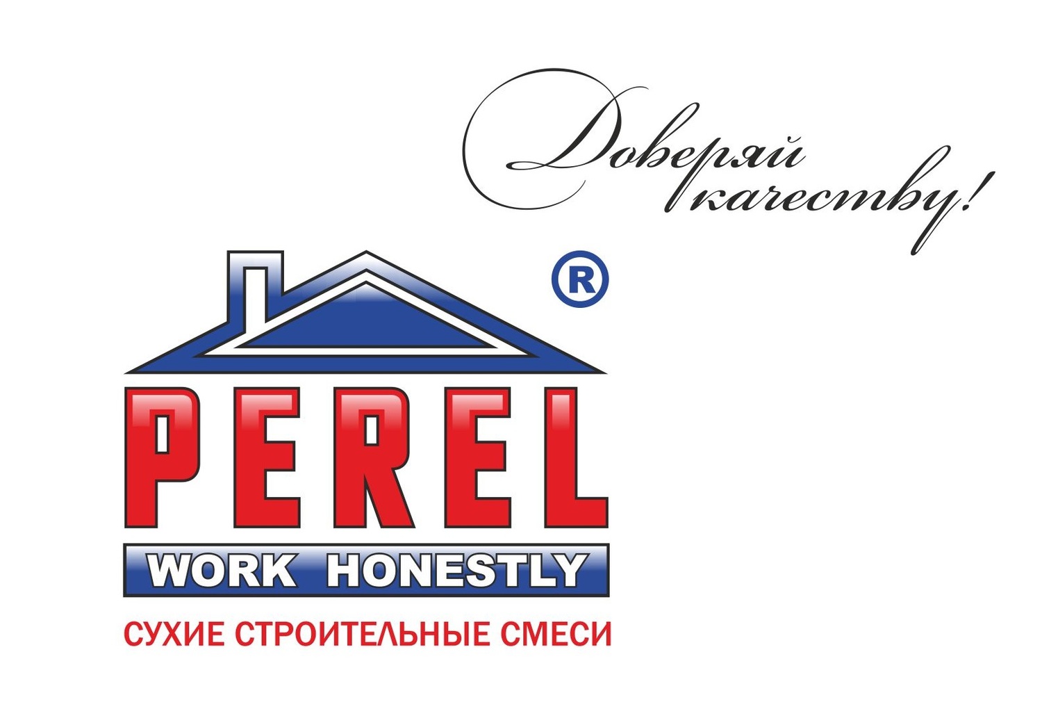 КЛАДОЧНЫЕ СМЕСИ "PEREL", ЗАТИРКИ  <br>